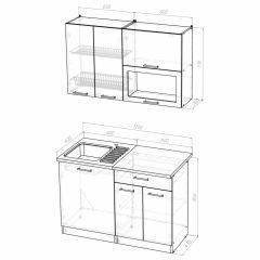 Кухонный гарнитур Светлана лайт 1200 в Тобольске - tobolsk.mebel24.online | фото 3