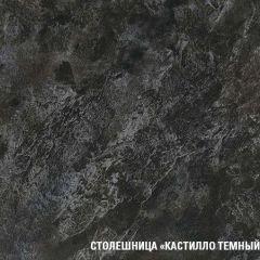 Кухонный гарнитур Сюита мега прайм 1500х2700 мм в Тобольске - tobolsk.mebel24.online | фото 6
