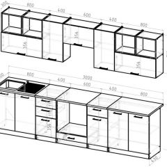 Кухонный гарнитур Виола 3000 мм в Тобольске - tobolsk.mebel24.online | фото 2