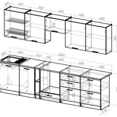 Кухонный гарнитур Яшма 3000 мм в Тобольске - tobolsk.mebel24.online | фото 2