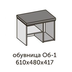 Модульная прихожая Квадро (ЛДСП дуб крафт золотой-миндаль) в Тобольске - tobolsk.mebel24.online | фото 5