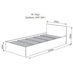 МОРИ КРМ 900.1/1 Кровать (настил) графит в Тобольске - tobolsk.mebel24.online | фото 3