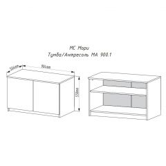 МОРИ МА 900.1 Антресоль/Тумба (графит) в Тобольске - tobolsk.mebel24.online | фото 3