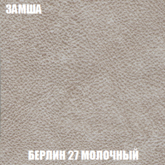 Мягкая мебель Акварель 1 (ткань до 300) Боннель в Тобольске - tobolsk.mebel24.online | фото 7