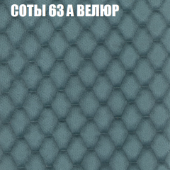 Мягкая мебель Брайтон (модульный) ткань до 400 в Тобольске - tobolsk.mebel24.online | фото 12
