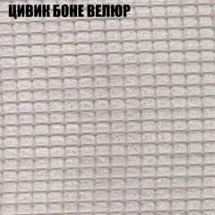 Мягкая мебель Брайтон (модульный) ткань до 400 в Тобольске - tobolsk.mebel24.online | фото 64
