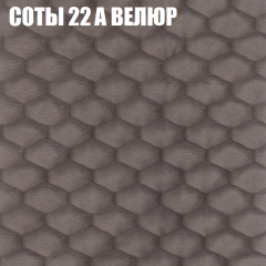 Мягкая мебель Европа (модульный) ткань до 400 в Тобольске - tobolsk.mebel24.online | фото 6