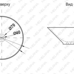 Накладная раковина melana mln-t4006-b1 (синяя) в Тобольске - tobolsk.mebel24.online | фото 2