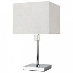 Настольная лампа декоративная Arte Lamp North A5896LT-1CC в Тобольске - tobolsk.mebel24.online | фото