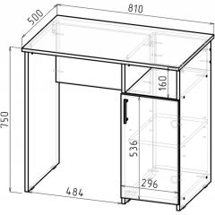 Стол письменный СП-1 (белый) в Тобольске - tobolsk.mebel24.online | фото 2