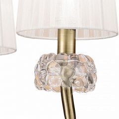 Подвесная люстра Mantra Loewe 4733 в Тобольске - tobolsk.mebel24.online | фото 5