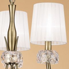 Подвесная люстра Mantra Loewe 4733 в Тобольске - tobolsk.mebel24.online | фото 6