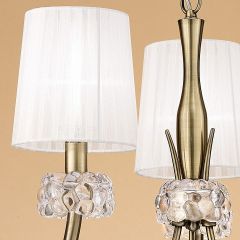 Подвесная люстра Mantra Loewe 4733 в Тобольске - tobolsk.mebel24.online | фото 7
