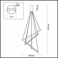 Подвесная люстра Odeon Light Cometa 3860/48L в Тобольске - tobolsk.mebel24.online | фото 6
