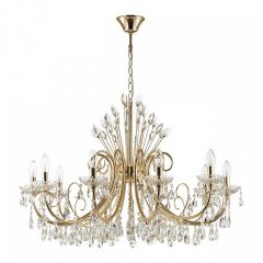Подвесная люстра Odeon Light Versia 4977/10 в Тобольске - tobolsk.mebel24.online | фото