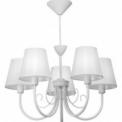 Подвесная люстра Vitaluce V3326 V3325/5 в Тобольске - tobolsk.mebel24.online | фото