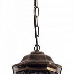 Подвесной светильник Arte Lamp Atlanta A1045SO-1BN в Тобольске - tobolsk.mebel24.online | фото