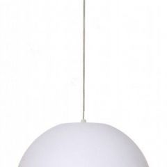 Подвесной светильник Mantra Avoriaz 1399 в Тобольске - tobolsk.mebel24.online | фото