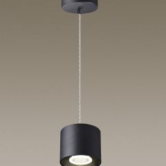 Подвесной светильник Novotech Bind 358794 в Тобольске - tobolsk.mebel24.online | фото 3
