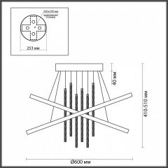 Подвесной светильник Odeon Light Monica 3901/70CL в Тобольске - tobolsk.mebel24.online | фото 5