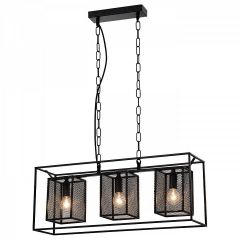 Подвесной светильник Rivoli Michaela Б0050333 в Тобольске - tobolsk.mebel24.online | фото 2