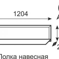 Полка навесная Венеция 29 бодега в Тобольске - tobolsk.mebel24.online | фото