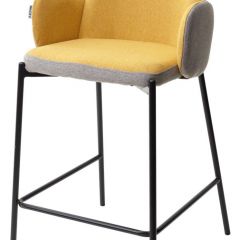 Полубарный стул NYX (H=65cm) VF106 желтый / VF120 серый М-City в Тобольске - tobolsk.mebel24.online | фото