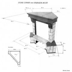 Портал для электрокамина Stone New Corner (угловой) STD AO в Тобольске - tobolsk.mebel24.online | фото 2