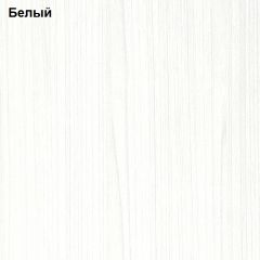 Прихожая Линда (Дуб Сонома/Белый) модульная в Тобольске - tobolsk.mebel24.online | фото 4