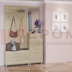 Прихожая Мелисса композиция 8 (Ясень Асахи) в Тобольске - tobolsk.mebel24.online | фото