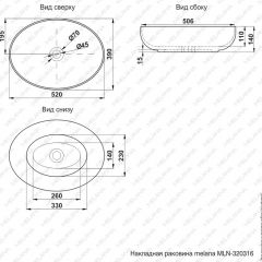 Раковина MELANA MLN-320316 в Тобольске - tobolsk.mebel24.online | фото 3