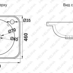 Раковина MELANA MLN-320323 в Тобольске - tobolsk.mebel24.online | фото 2