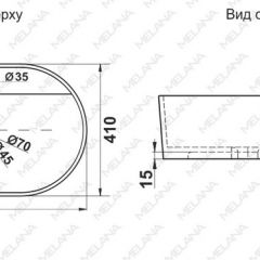 Раковина MELANA MLN-78325X в Тобольске - tobolsk.mebel24.online | фото 2