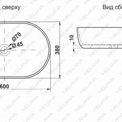 Раковина MELANA MLN-A500A в Тобольске - tobolsk.mebel24.online | фото 2