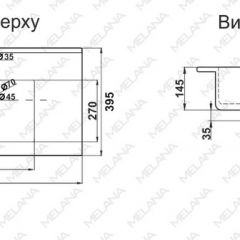 Раковина MELANA MLN-R75 в Тобольске - tobolsk.mebel24.online | фото 2