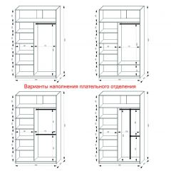 Шкаф-купе 1400 серии SOFT D1+D3+B2+PL1 (2 ящика+1штанга) профиль «Графит» в Тобольске - tobolsk.mebel24.online | фото 7