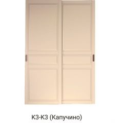 Шкаф-купе 1500 серии NEW CLASSIC K2+K2+B2+PL2(2 ящика+1 штанга+1 полка) профиль «Капучино» в Тобольске - tobolsk.mebel24.online | фото 11