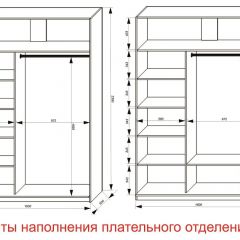 Шкаф-купе 1600 серии SOFT D6+D6+B2+PL3 (2 ящика+2штанги) профиль «Капучино» в Тобольске - tobolsk.mebel24.online | фото 8