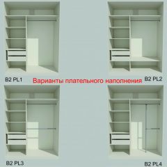 Шкаф-купе 1700 серии NEW CLASSIC K2+K2+B2+PL2(2 ящика+1 штанга+1 полка) профиль «Капучино» в Тобольске - tobolsk.mebel24.online | фото 6
