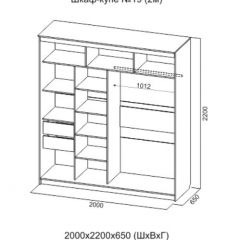 Шкаф-купе №19 Серия 3 Инфинити с зеркалами (2000) Ясень Анкор светлый в Тобольске - tobolsk.mebel24.online | фото 6