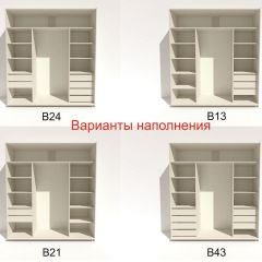 Шкаф-купе 2100 серии SOFT D4+D4+D4+B22+PL1 (по 2 ящика лев/прав+1штанга) профиль «Графит» в Тобольске - tobolsk.mebel24.online | фото 6