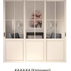 Шкаф-купе 2150 серии NEW CLASSIC K1+K1+K1+B22+PL4 (по 2 ящика лев/прав+F обр.штанга) профиль «Капучино» в Тобольске - tobolsk.mebel24.online | фото 16