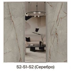 Шкаф-купе 2250 серии SILVER S5+S5+S5 B22+PL4 (по 2 ящика лев/прав+F обр.штанга) профиль «Серебро» в Тобольске - tobolsk.mebel24.online | фото 7