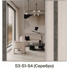 Шкаф-купе 2250 серии SILVER S5+S5+S5 B22+PL4 (по 2 ящика лев/прав+F обр.штанга) профиль «Серебро» в Тобольске - tobolsk.mebel24.online | фото 9