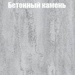 Шкаф-купе Эдем 1.5 (Дуб Крафт серый/Бетонный камень) двери ЛДСП вставка зеркало в Тобольске - tobolsk.mebel24.online | фото 3