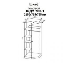 KI-KI ШДУ765.1 Шкаф угловой (белый/белое дерево) в Тобольске - tobolsk.mebel24.online | фото 2