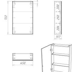 Шкаф-зеркало Craft 45 левый/правый Домино (DCr2211HZ) в Тобольске - tobolsk.mebel24.online | фото 10