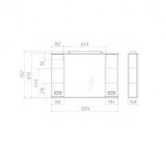 Шкаф-зеркало Cube 100 Эл. Домино (DC5013HZ) в Тобольске - tobolsk.mebel24.online | фото 2