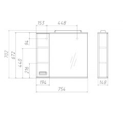 Шкаф-зеркало Cube 75 Эл. ЛЕВЫЙ Домино (DC5008HZ) в Тобольске - tobolsk.mebel24.online | фото 3