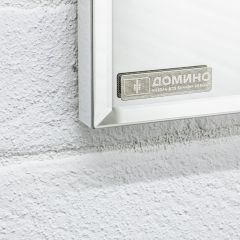Шкаф-зеркало Uno 60 Дуб серый левый/правый Домино (DU1503HZ) в Тобольске - tobolsk.mebel24.online | фото 13
